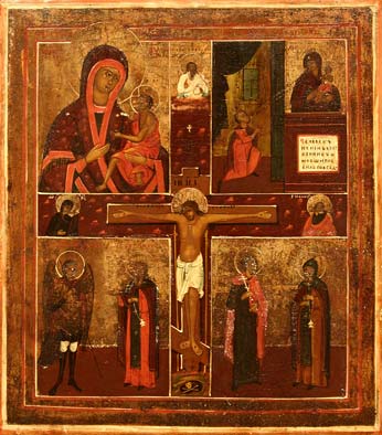 10. Four part icon with Crucifixion. 19th century