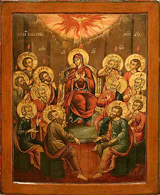 19.The Descent of the Holy Spirit. 18th century.