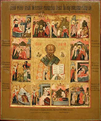 2. St. Nicholas with scenes from his life. Circa 1800.