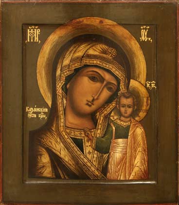 20.The Holy Virgin of Kazan. 19 century.