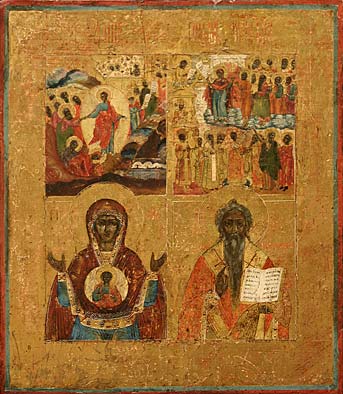 5.Four part icon. Begin of 18th century.