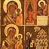 9.Four part icon. Begin of 19th century.